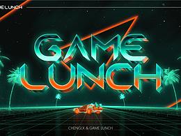GAME LUNCH 游戏集合品牌