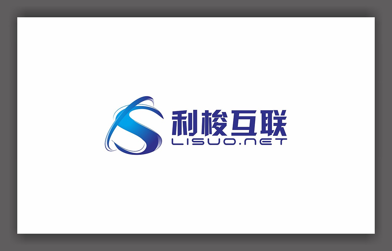 logo设计作品整理（2016年之前部分案例整理一）（图ZNzQ2MTA5NTY=） - Logo - 站酷设计师zyz1103原创素材 - 站酷ZCOOL