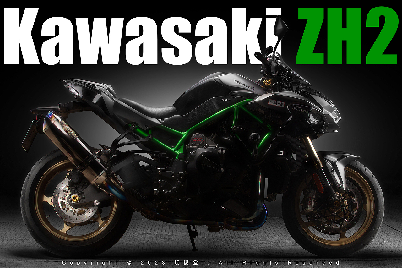 川崎zh2（圖ZMzMzMTE5MzA4） - 產(chǎn)品攝影 - 站酷設(shè)計(jì)師玩攝堂原創(chuàng)素材 - 站酷ZCOOL
