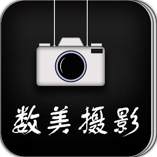 图标（图ZNDE1MDAxMjQ=） - 品牌 - 站酷设计师艺酷东原创素材 - 站酷ZCOOL