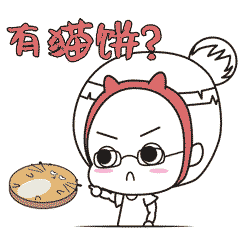 表情包制作(阿汤表情第四弹)