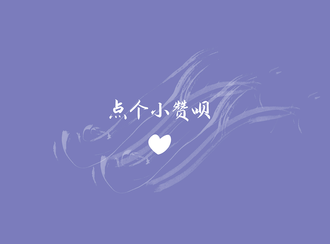 温泉小镇VIS视觉识别手册（图ZMjU5MjA1NzQ4） - 品牌 - 站酷设计师趁着天有些黑原创素材 - 站酷ZCOOL