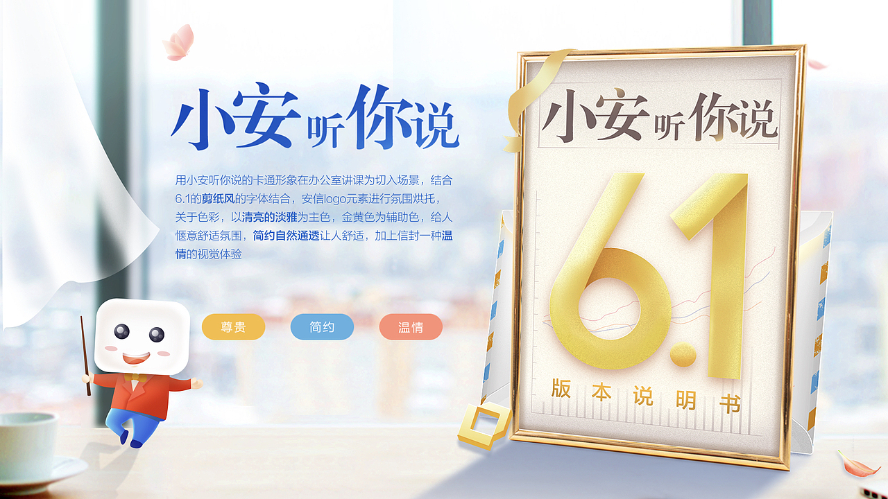 2021年第二季度（图ZMjY4OTc5NjQ4） - 运营设计 - 站酷设计师希罗原创素材 - 站酷ZCOOL