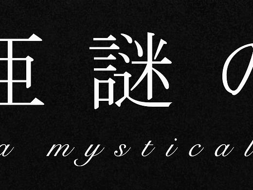 阿那亞夜晚（個(gè)人主頁(yè)-ZMjk3NjYxODg=） - 其他攝影 - 站酷設(shè)計(jì)師keanu7原創(chuàng)素材 - 站酷ZCOOL