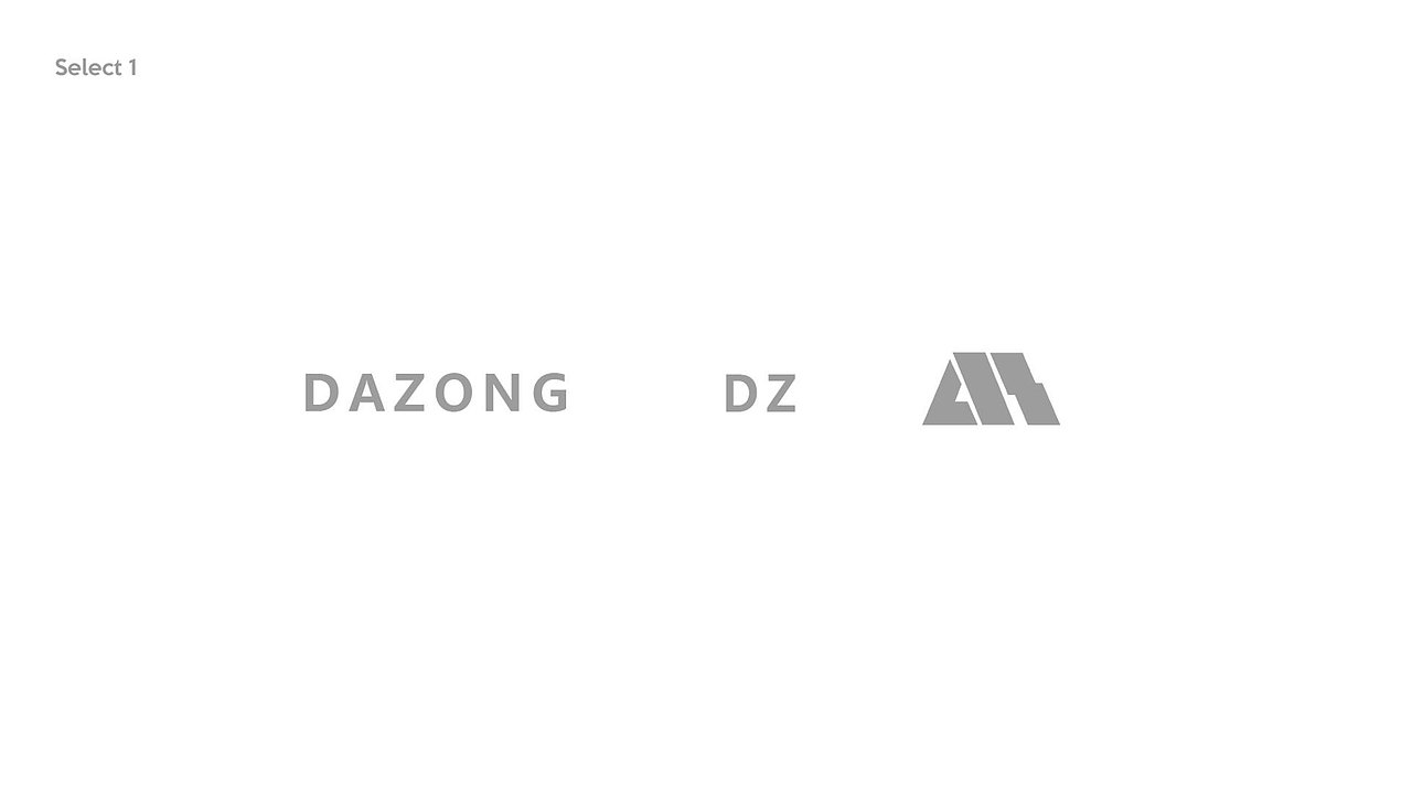 大众便利店（图ZMTg4NjIwNDUy） - 品牌 - 站酷设计师龙眼设计原创素材 - 站酷ZCOOL