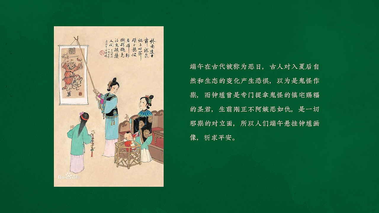 手绘国风端午粽子礼盒（图ZMjgwMDA3ODQ4） - 包装 - 站酷设计师李萧萧o_o原创素材 - 站酷ZCOOL