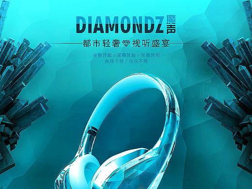 直通车实践项目