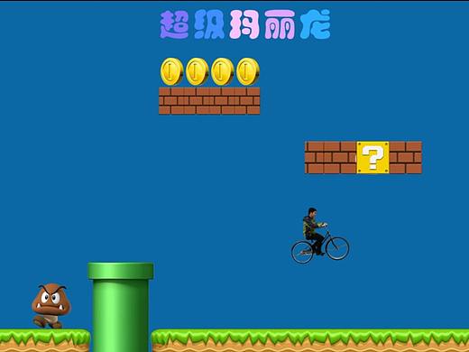 80后的回憶（個(gè)人主頁(yè)-ZMzYzMTM4MDQ=） - 影視后期 - 站酷設(shè)計(jì)師蛟龍突擊隊(duì)原創(chuàng)素材 - 站酷ZCOOL