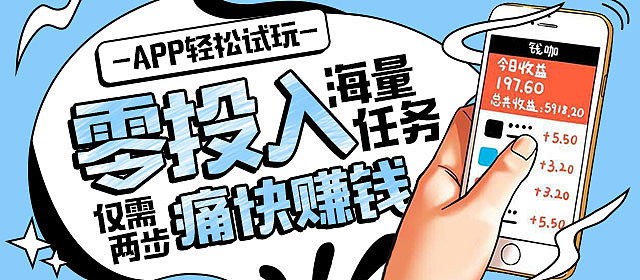 banner集合第二波（图ZODE4MjUyOTY=） - 运营设计 - 站酷设计师Sabrina的作品集原创素材 - 站酷ZCOOL