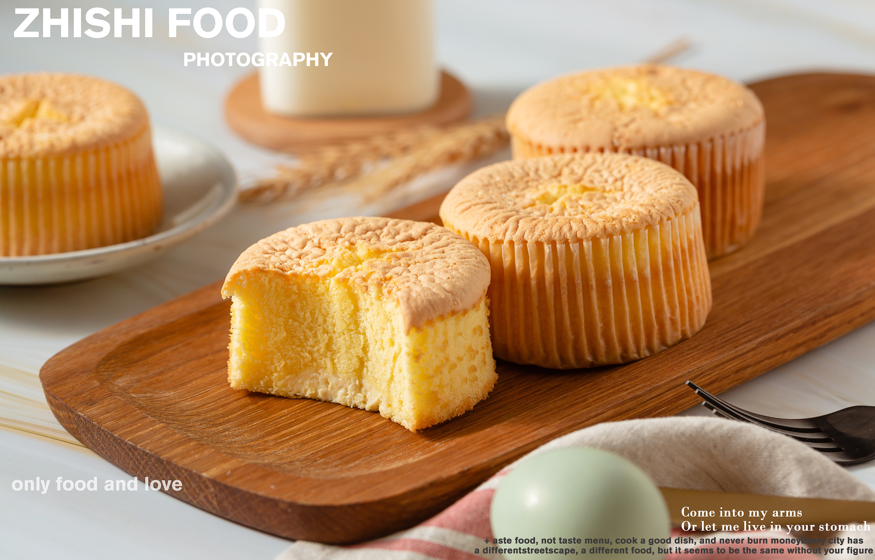 嘴角的甜|糕点拍摄