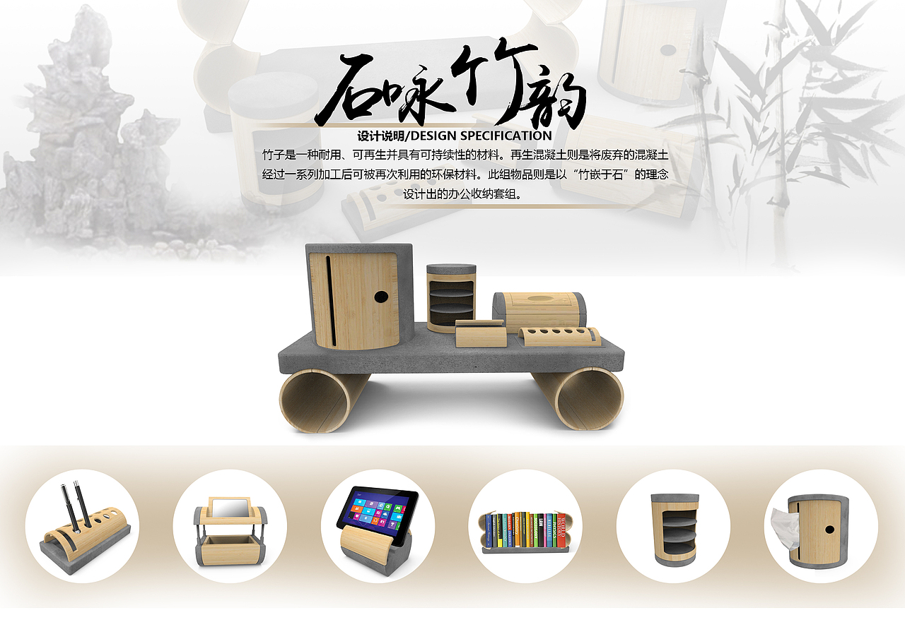 产品造型（习作）（图ZMTk5NDExMzY0） - 其他工业/产品 - 站酷设计师陈_咩野原创素材 - 站酷ZCOOL