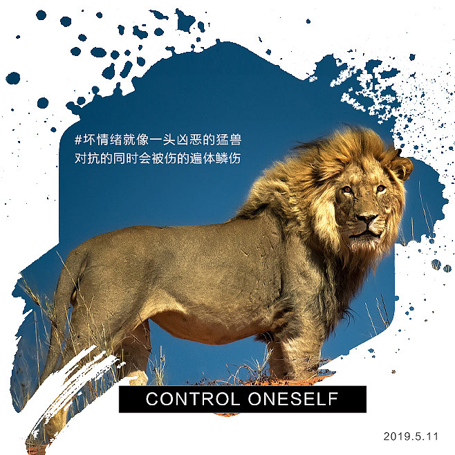 心情随笔（图ZMTU3ODk0MzA4） - 其他平面 - 站酷设计师心里有风的人原创素材 - 站酷ZCOOL