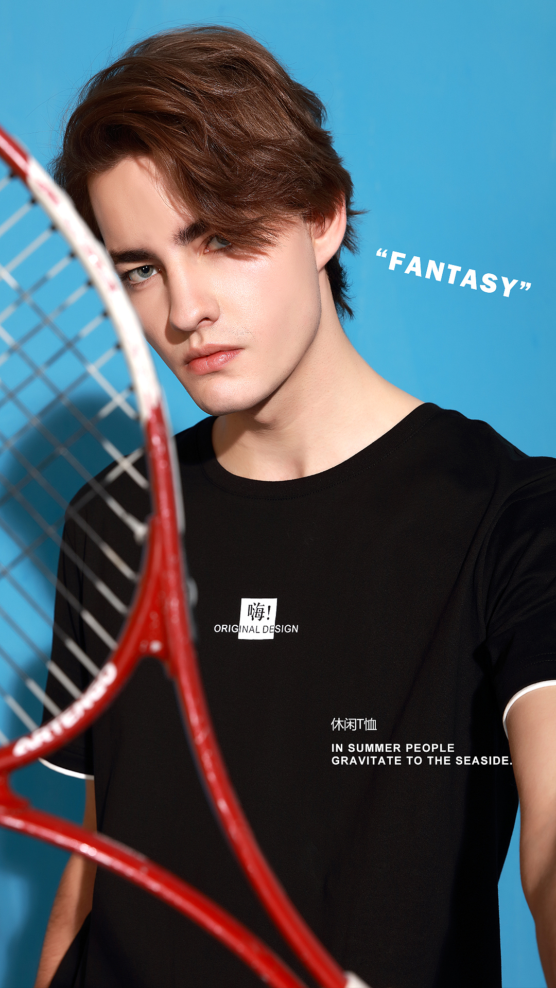 人物拍摄服搭-《男装 复古休闲运动风》（图ZMTcxODM4MDcy） - 人像摄影 - 站酷设计师谢甄AMY原创素材 - 站酷ZCOOL