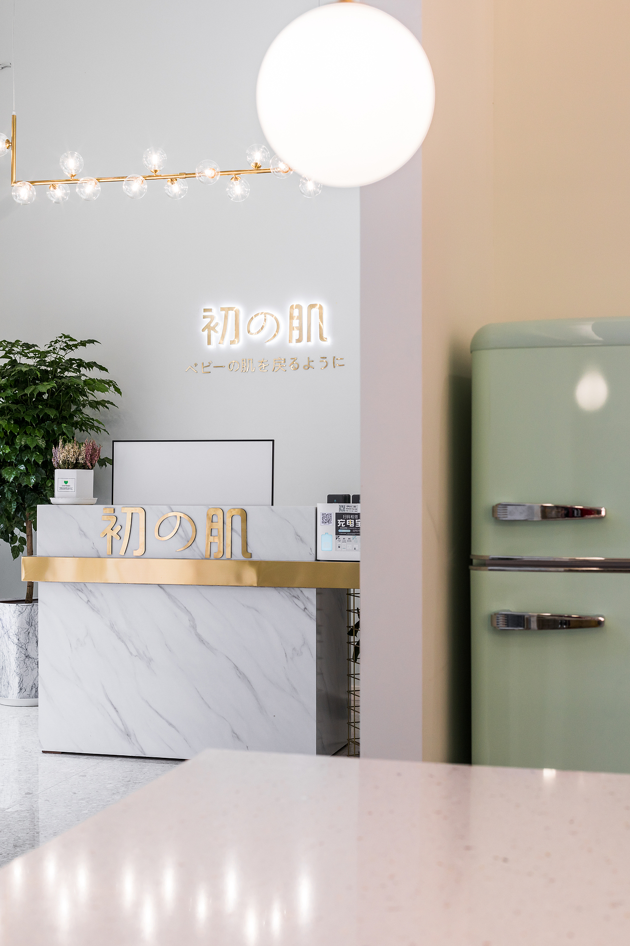 美容店案例拍摄