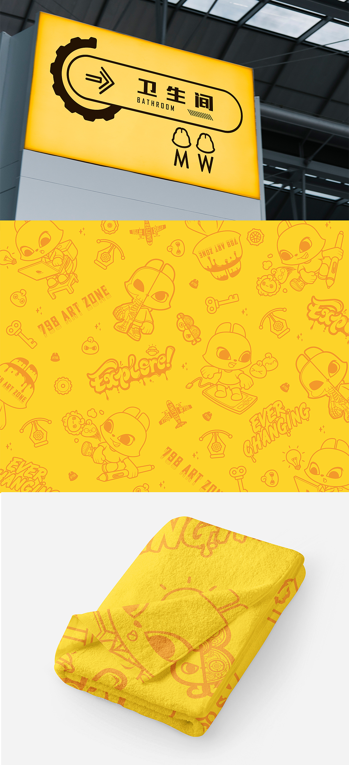 798原创IP形象——Q8.怪奇奇（图ZMjA5NzU0OTgw） - IP形象 - 站酷设计师JOU今天画画了没原创素材 - 站酷ZCOOL