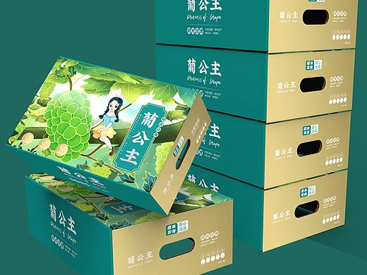 阳光玫瑰 包装