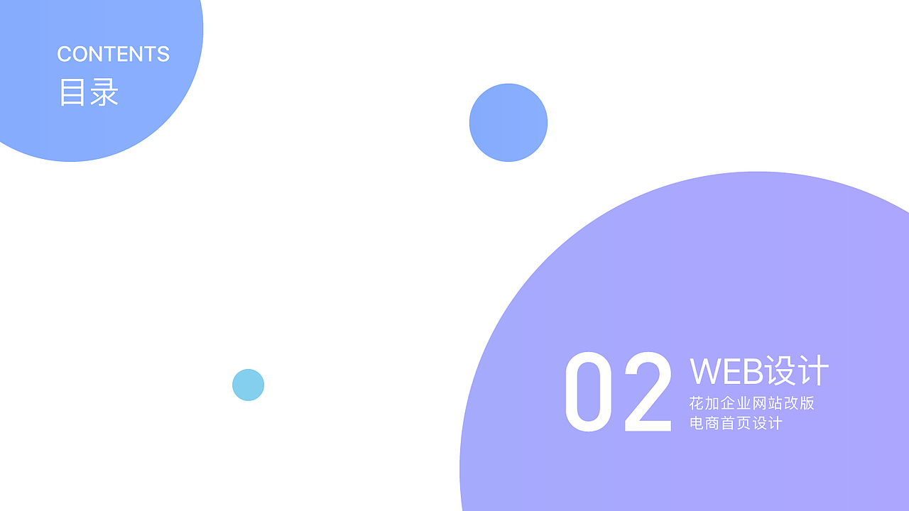 作品集（图ZMTU5OTM3MTA0） - 其他 - 站酷设计师M嘉ling原创素材 - 站酷ZCOOL