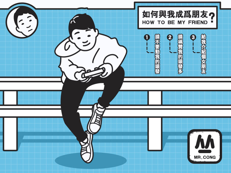 我想吃超人的个人主页（背景预览） - 主页背景设置 - 站酷设计师我想吃超人原创素材 - 站酷ZCOOL