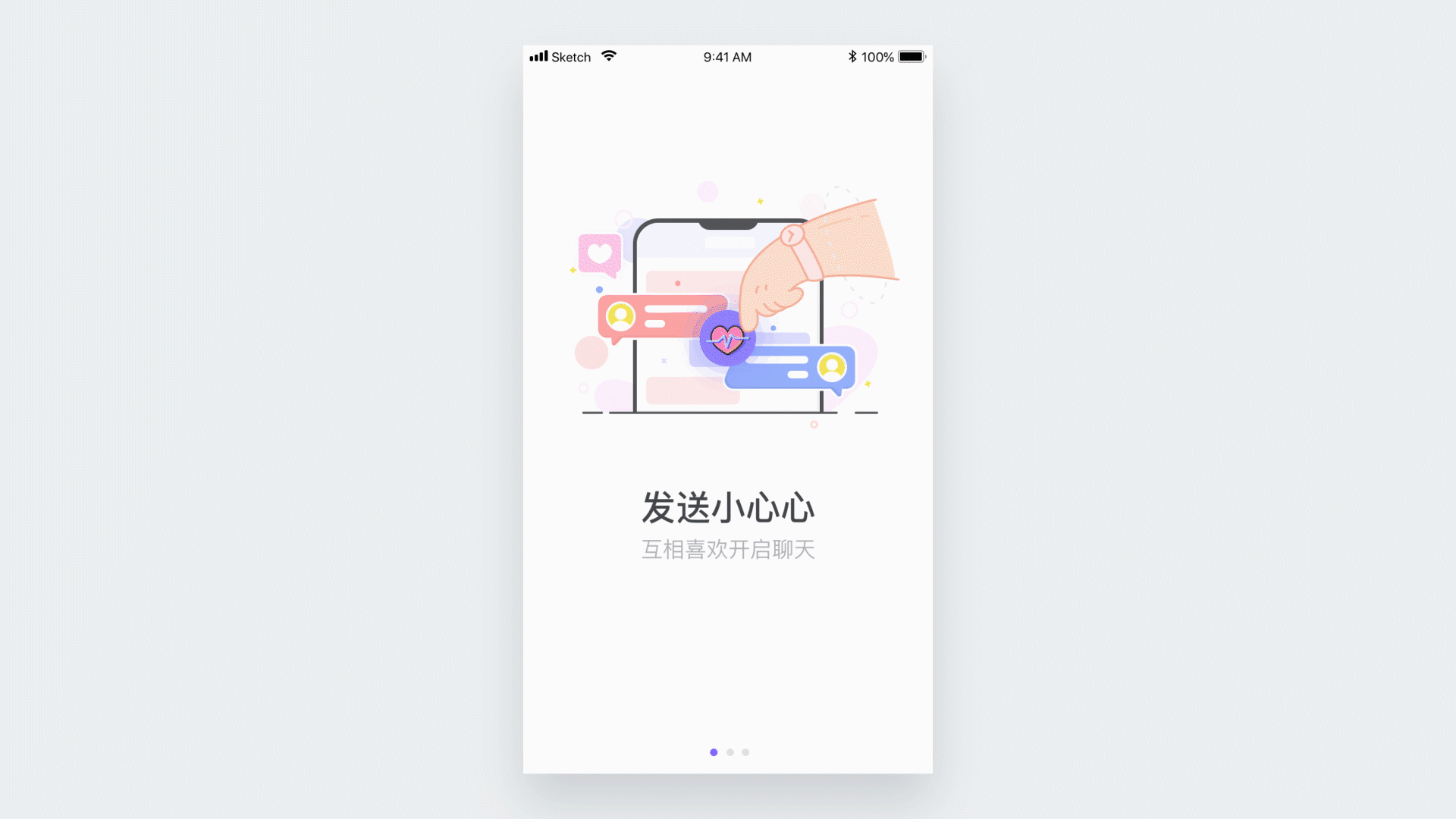 UI作品集【2021】（图ZMjc2NzUzOTQw） - APP界面 - 站酷设计师fakelk原创素材 - 站酷ZCOOL