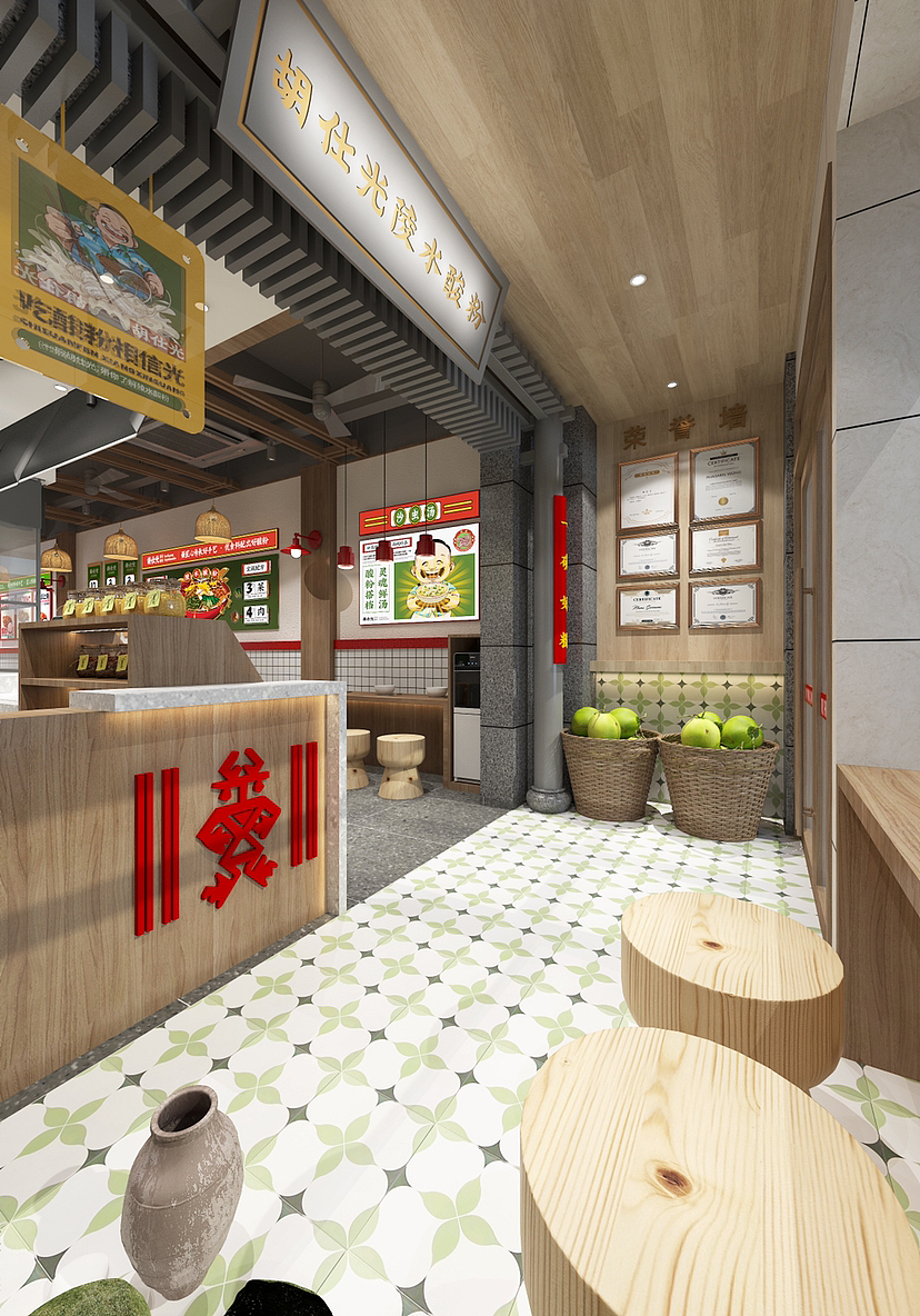 胡仕光陵水酸粉