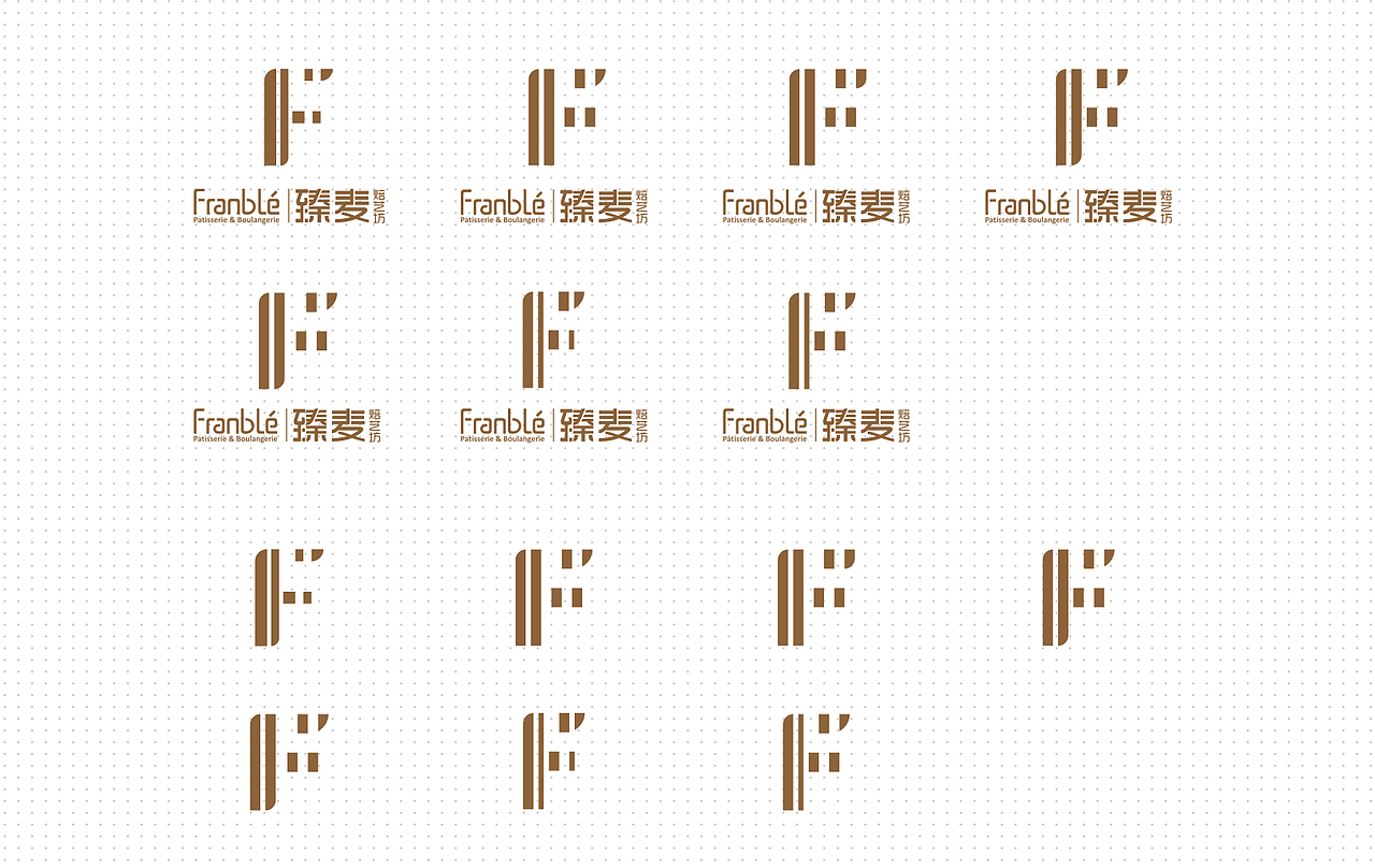 烘焙坊-logo 及包装设计（图ZNDc5MjQ5MjQ=） - 品牌 - 站酷设计师chenzaza原创素材 - 站酷ZCOOL