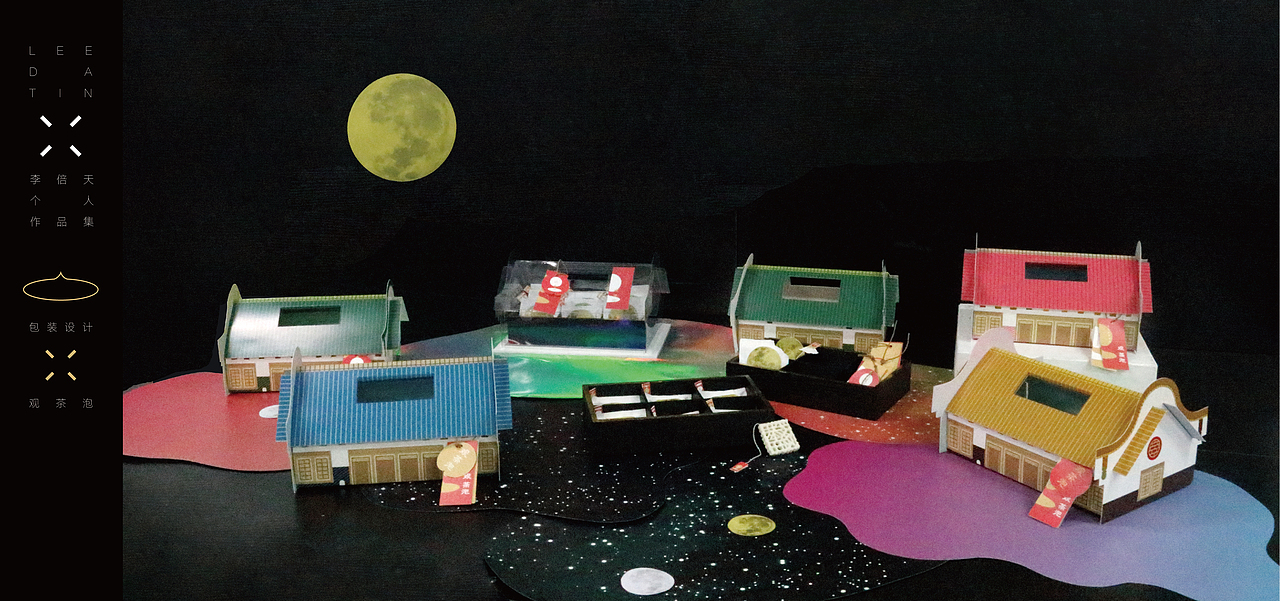 LEEDATIN * 个人作品集（图ZMTQyNjg3MDcy） - 其他平面 - 站酷设计师Leedatin原创素材 - 站酷ZCOOL