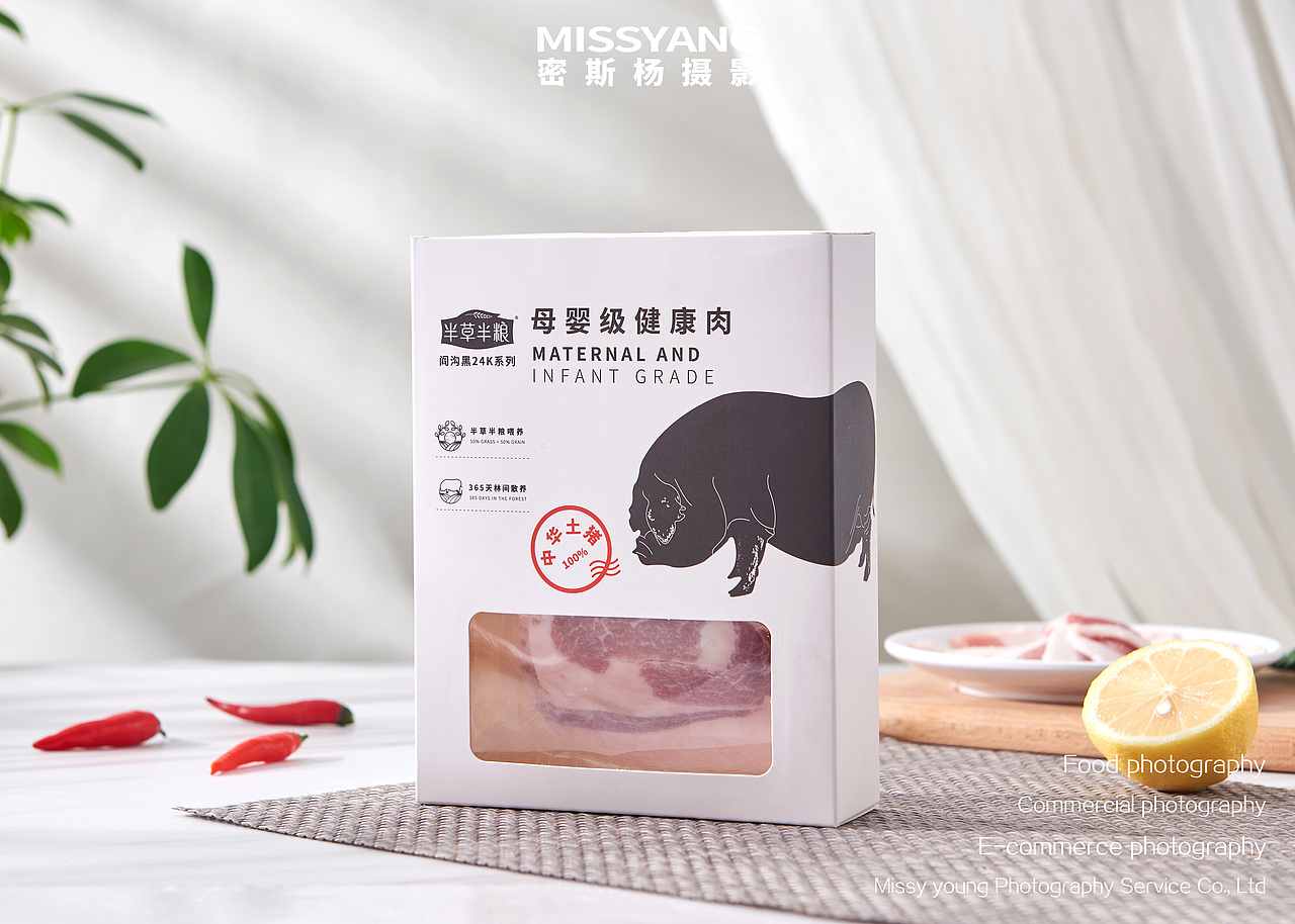 猪肉摄影|五花肉摄影|食品摄影|电商摄影×郑州密斯杨（图ZMjM0MjExNjUy） - 产品摄影 - 站酷设计师密斯杨摄影原创素材 - 站酷ZCOOL
