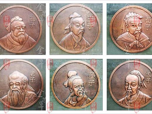 【案例】教育历史名人紫铜浮雕定制（图）