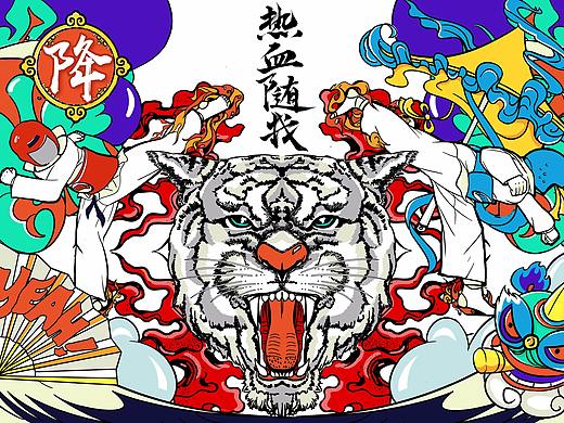 跆拳道周边衍生品