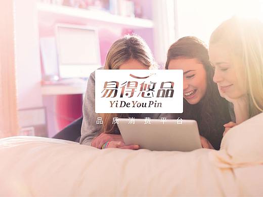 购物平台LOGO设计