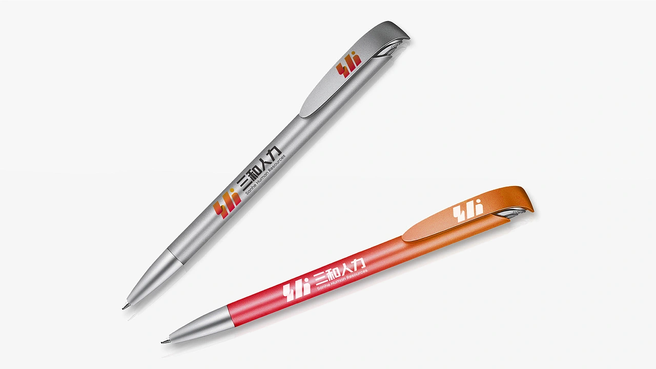 人力资源行业品牌LOGO设计