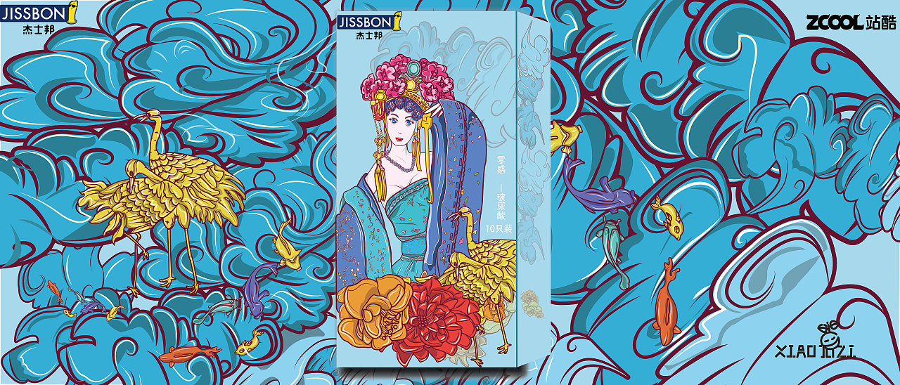 《花兮物语》（图ZMjQ3NTc2ODE2） - 包装 - 站酷设计师小橘子雅原创素材 - 站酷ZCOOL