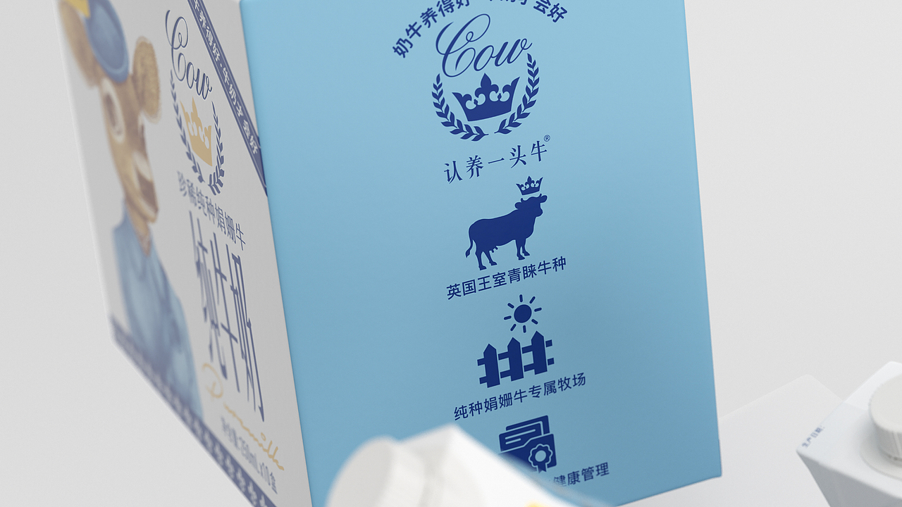 新贵新标配 每一只牛都是未来的顶级IP