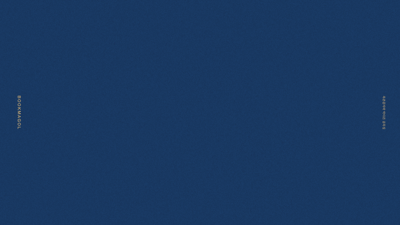 汉禧品牌顾问——【北莫谷】品牌形象设计（图ZMjU1NjMxMDAw） - 品牌 - 站酷设计师汉禧品牌顾问原创素材 - 站酷ZCOOL