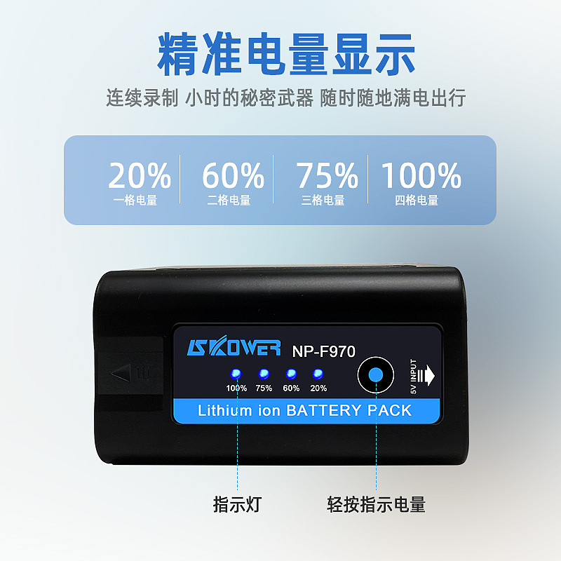 补光灯电池（图ZMjYyMjIwMjI4） - 其他平面 - 站酷设计师ZZZLLLLL夏天原创素材 - 站酷ZCOOL