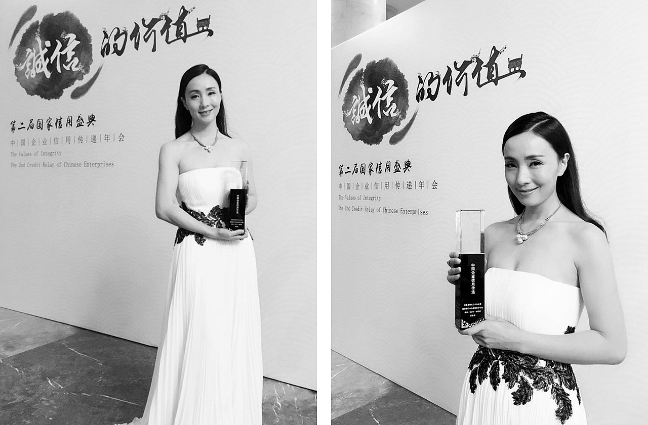 cctv中国企业诚信价值LED背景板海报|签到采访板|大型活动背景海报(图ZNTY2MjIzODA=) - 海报 - 站酷设计师硬核碧桃原创素材 - 站酷ZCOOL