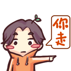 聊天表情（图ZMTUyMzUxMDky） - 网络表情 - 站酷设计师鱼咖原创素材 - 站酷ZCOOL