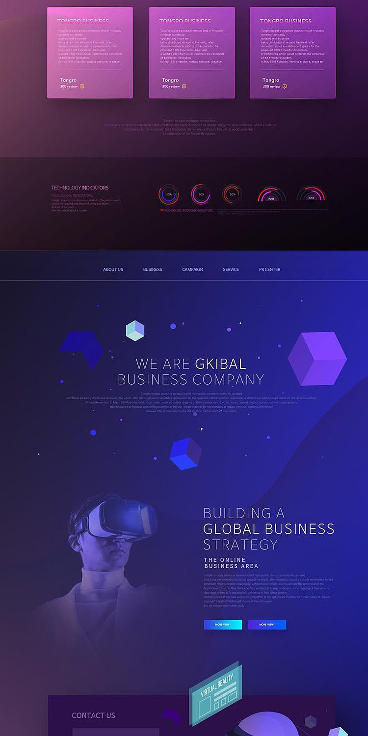 大数据未来科技感vr人工智能ai专题网站网页界面素材