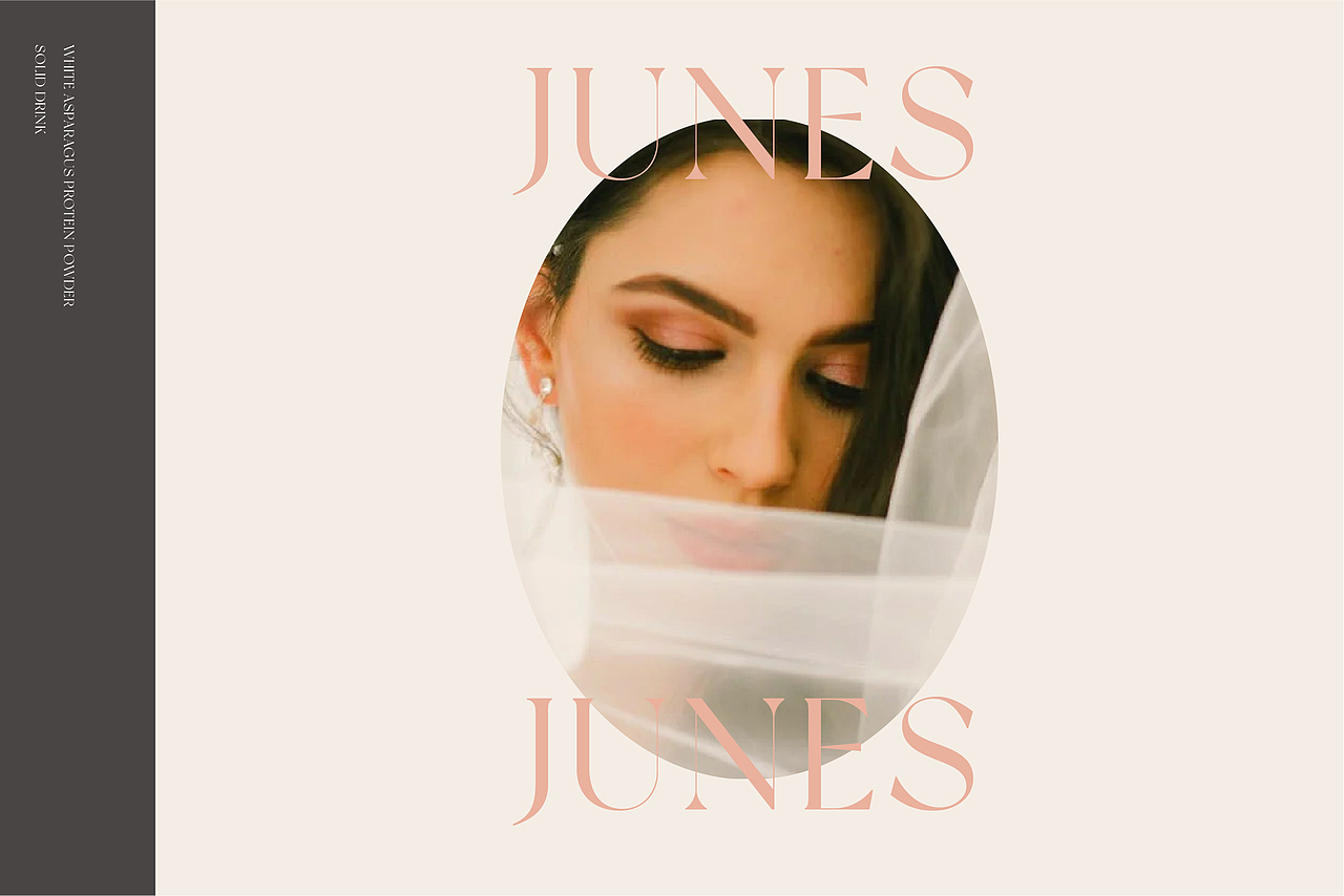 大健康LOGO设计 健康食品包装设计 酵素包装设计