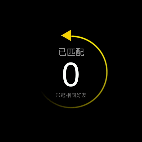 界面动效（图ZNjM1NDM3NDA=） - 动效设计 - 站酷设计师猫与青年原创素材 - 站酷ZCOOL
