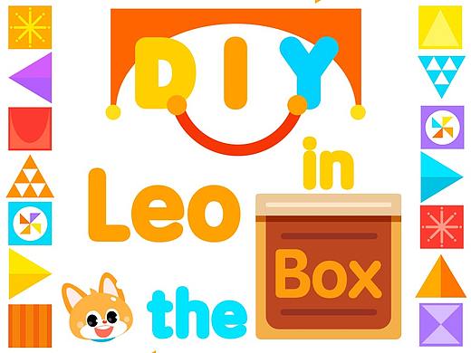 儿童创意课 |天太热了 Leo在盒子里乘凉呢