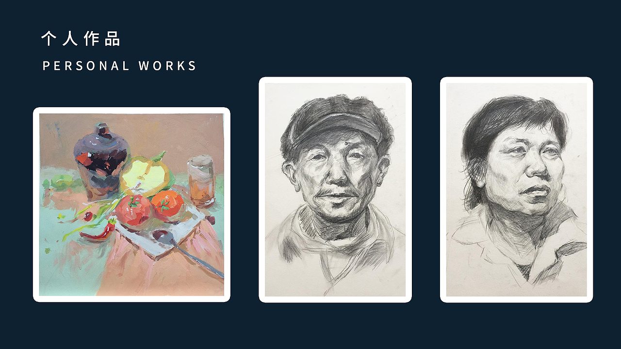 2019-2020作品集（图ZMjEzMjk3NDI0） - APP界面 - 站酷设计师save98原创素材 - 站酷ZCOOL