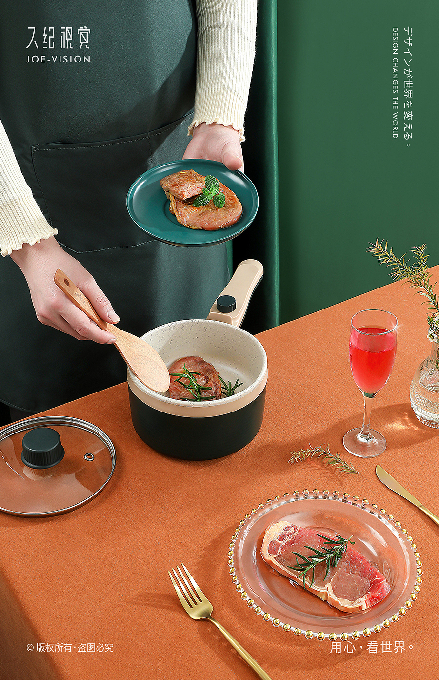 产品摄影『电煮锅｜橄榄绿色系列』X JOE VISION（图ZMjQ3NDc4NjUy） - 产品摄影 - 站酷设计师南京久纪视觉摄影原创素材 - 站酷ZCOOL