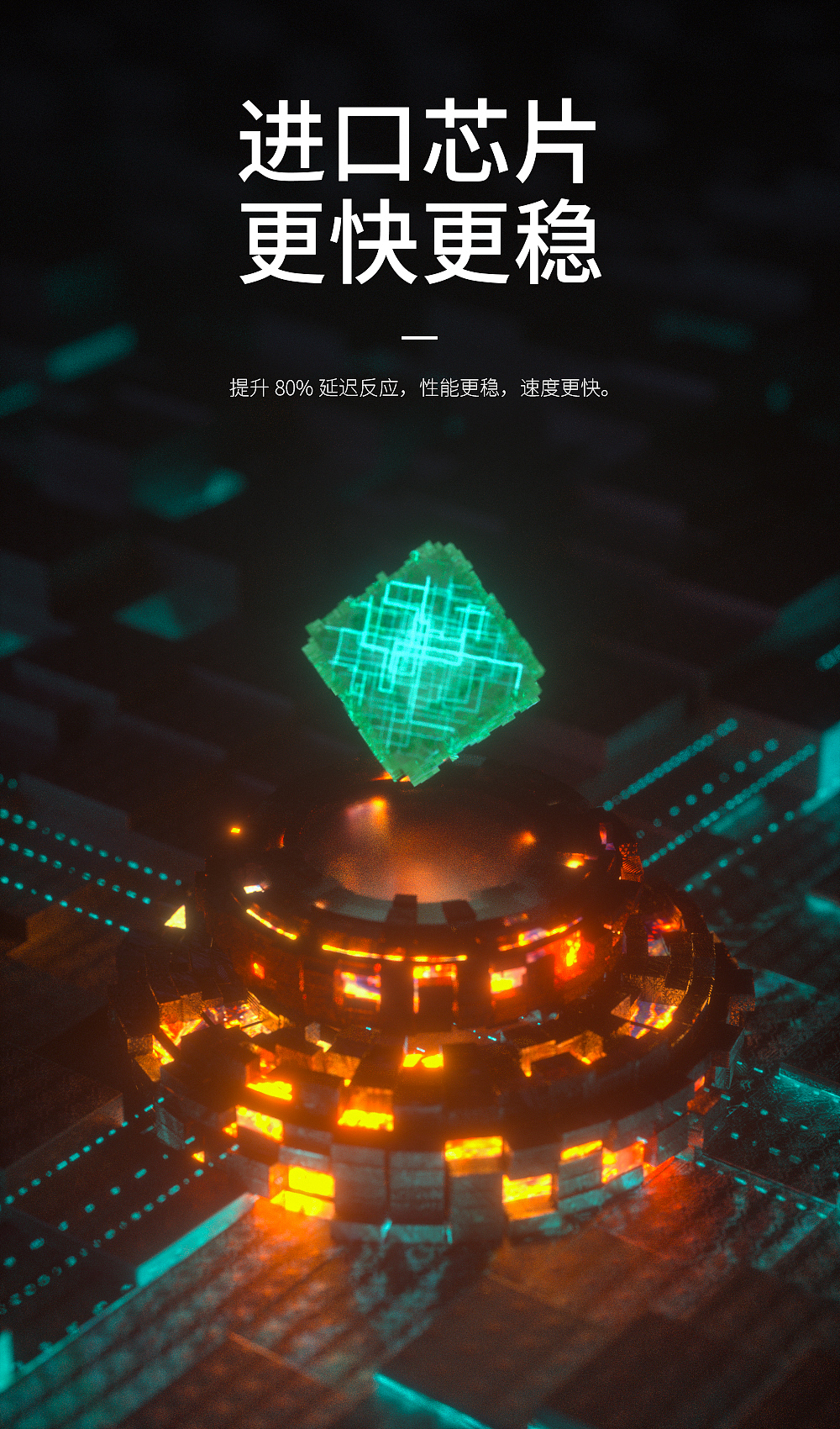 C4D产品建模渲染总结（图ZMjgzMTY3NjY4） - 其他三维 - 站酷设计师缘咯原创素材 - 站酷ZCOOL