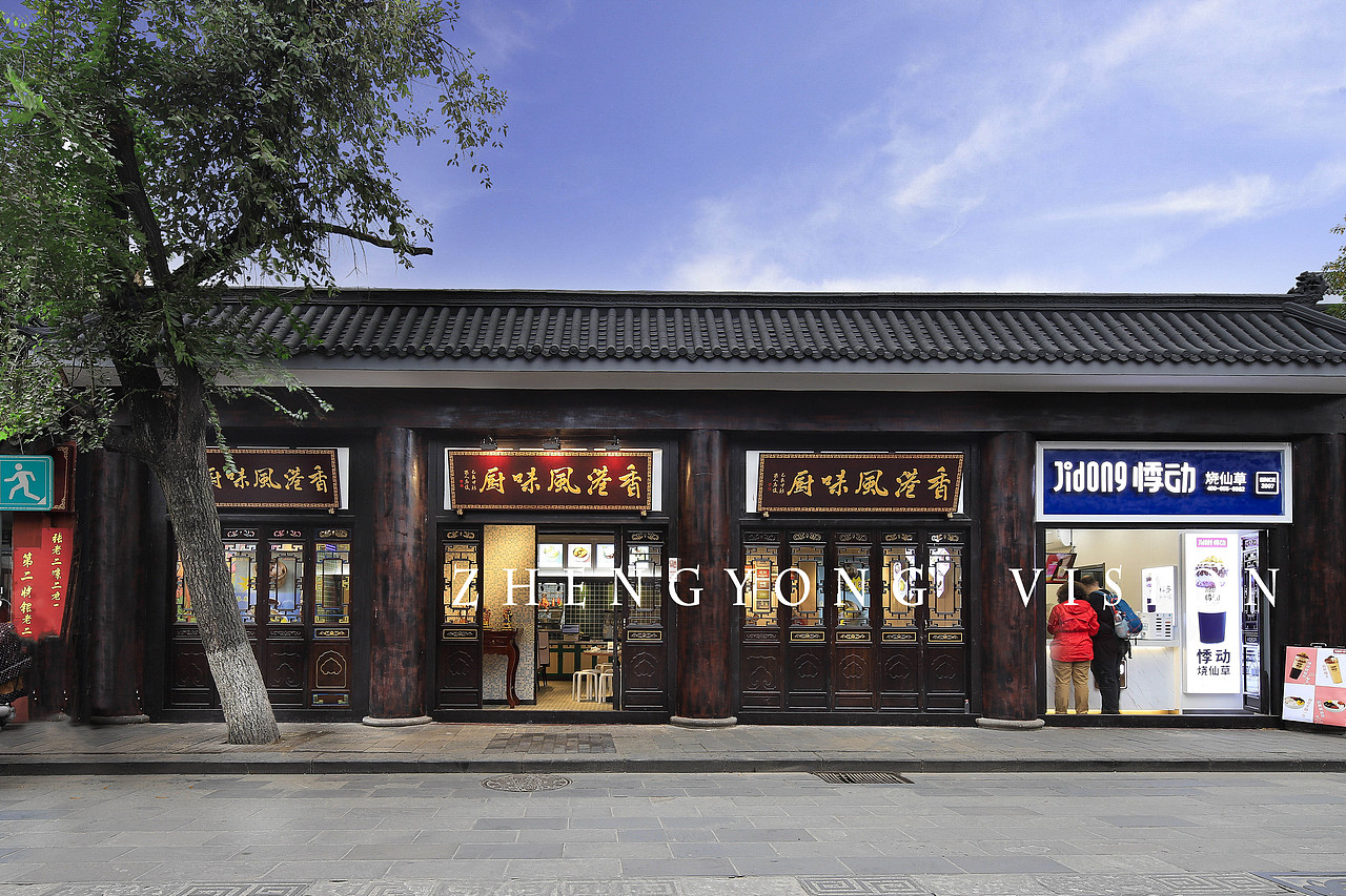 港式茶点（图ZMTg5MDYwODYw） - 产品摄影 - 站酷设计师正勇摄影原创素材 - 站酷ZCOOL