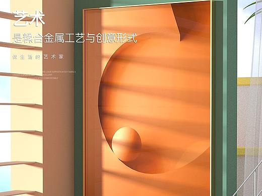 装饰画头图