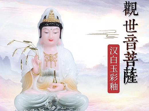 发几张海报设计图给大家看看