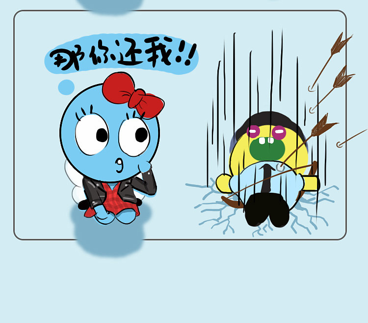 12星座漫画之(处女座)
