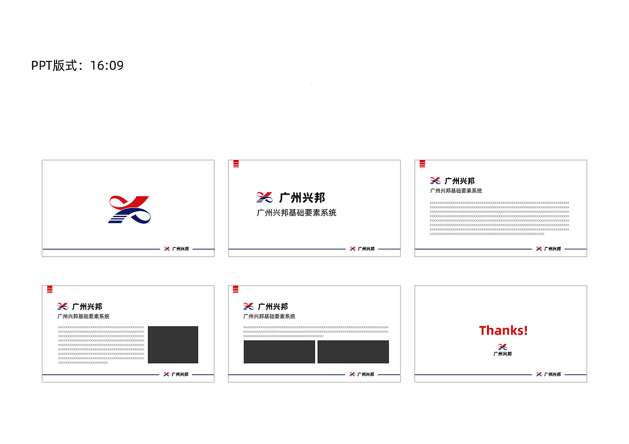 4S店LOGO设计（图ZMTg1MDcyODg0） - 品牌 - 站酷设计师梦在西汉原创素材 - 站酷ZCOOL