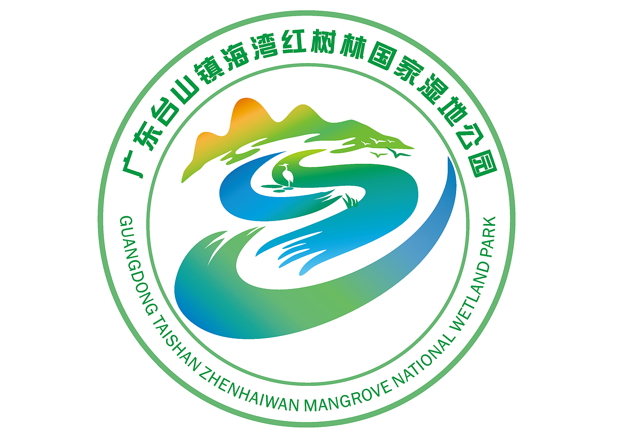 分享一波关于湿地公园的logo设计